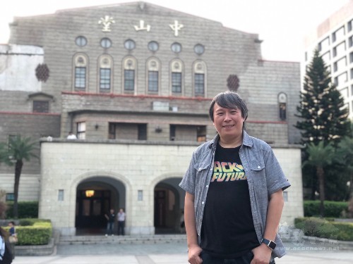 Photo courtesy of CNA