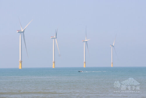 Formosa 1 offshore wind farm/Photo courtesy of CNA