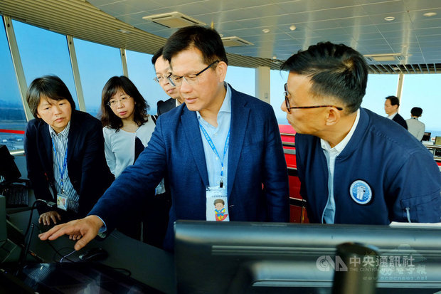 Photo courtesy of CNA