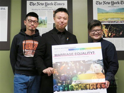 Photo courtesy of CNA