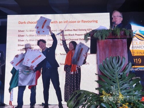 Photo courtesy of CNA