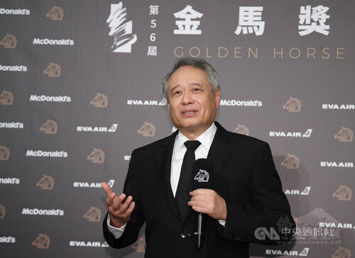 Photo courtesy of CNA