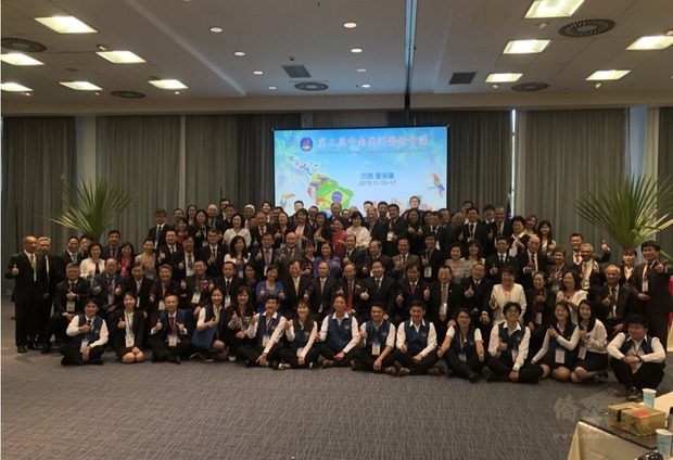 All attendees and guests pictured together at the closing ceremony. They said that they will continue to speak out for Taiwan, nurture youth and sustainably develop the overseas communities of Central and South America.