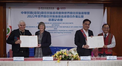 Photo courtesy of CNA