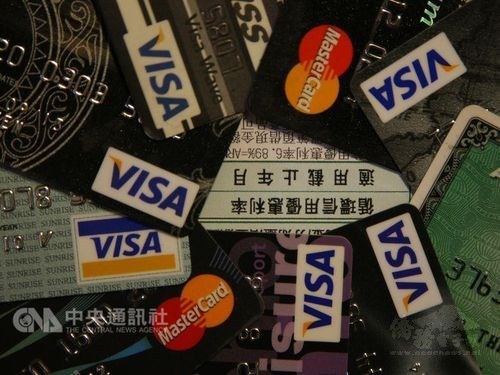 Photo courtesy of CNA