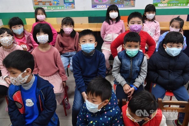 Photo courtesy of CNA