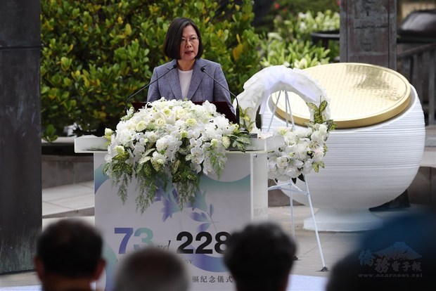President Tsai Ing-wen/Photo courtesy of CNA