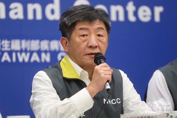 Health Minister Chen Shih-chung/Photo courtesy of CNA