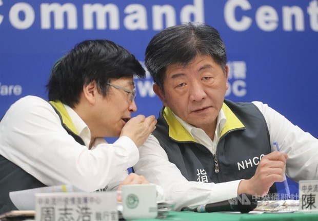 Health and Welfare Minister Chen Shih-chung (right)/Photo courtesy of CNA
