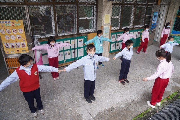 Photo courtesy of CNA