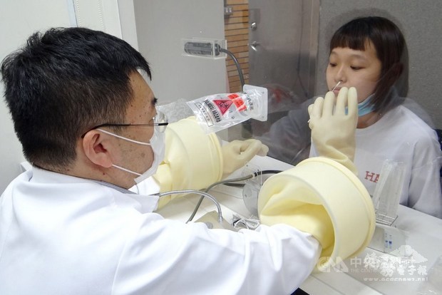 File photo courtesy of Chi Mei Medical Center