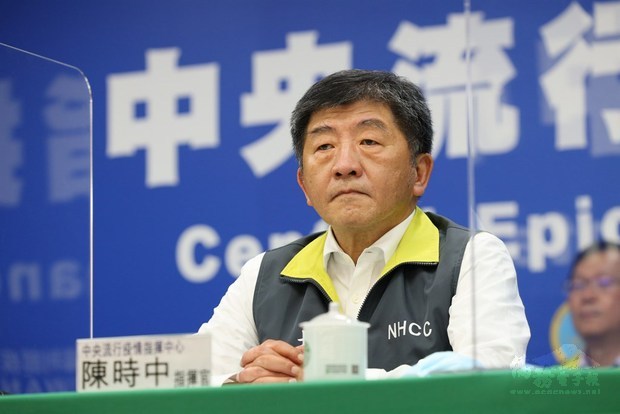 Health Minister Chen Shih-chung／Photo courtesy of CNA
