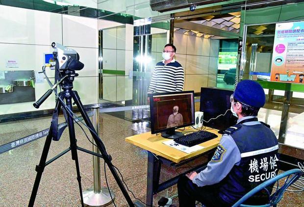 Since April 1, the Taoyuan International Airport has sealed 20 of its 63 entrances at both terminals./Photo courtesy of Taipei Times
