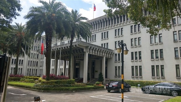 Ministry of Foreign Affairs. / Photo courtesy of CNA
