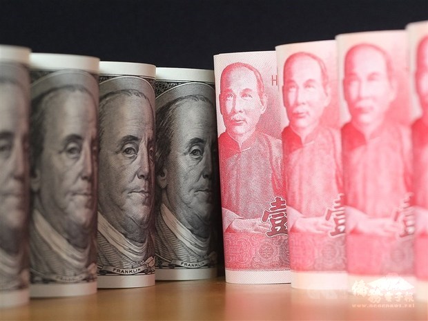 Photo courtesy of CNA