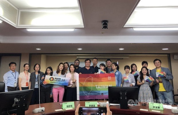 Photo courtesy of CNA