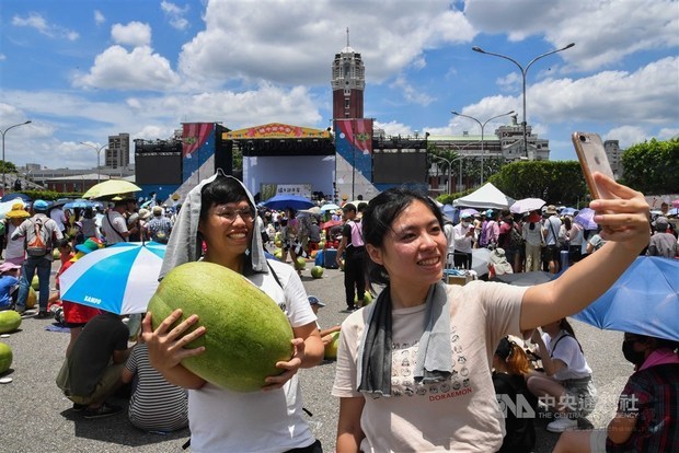 Photo courtesy of CNA