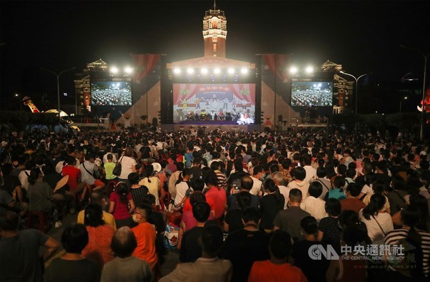 Photo courtesy of CNA