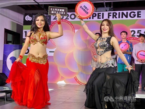 Ko Ya Wen Belly Dance / Photo courtesy of CNA