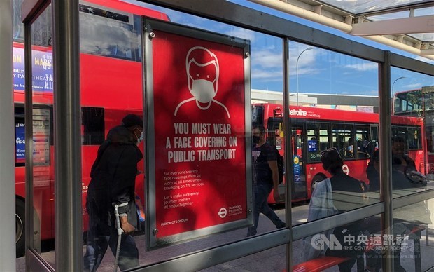 Photo courtesy of CNA