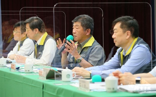 Health Minister Chen Shih-chung (center) speaks during the CECC's weekly press briefing Wednesday. / Photo courtesy of the CECC
