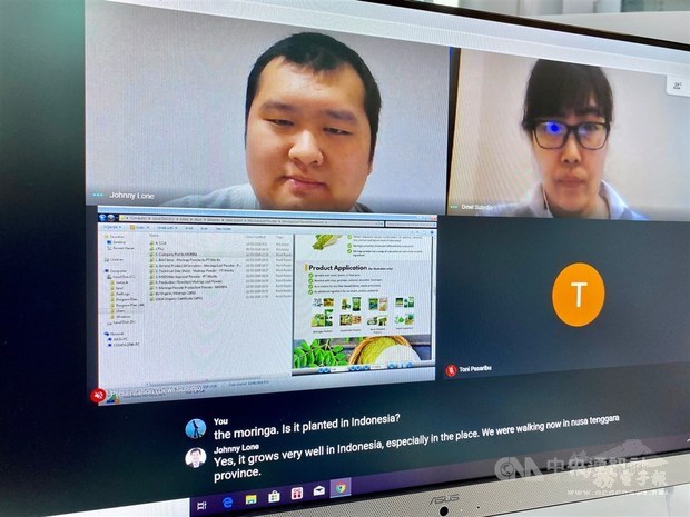 Photo courtesy of CNA