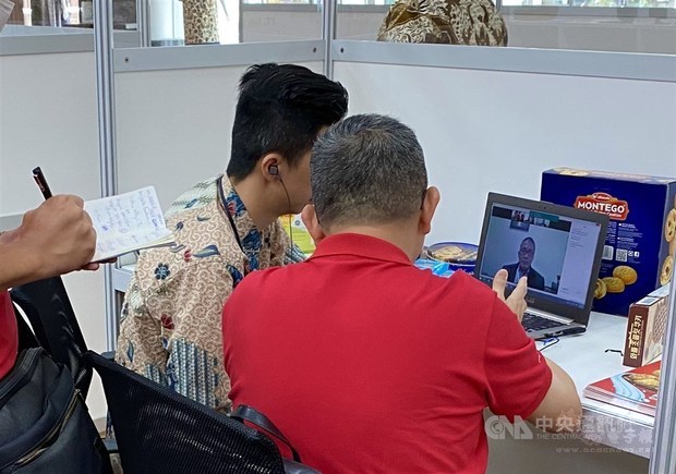 Photo courtesy of CNA