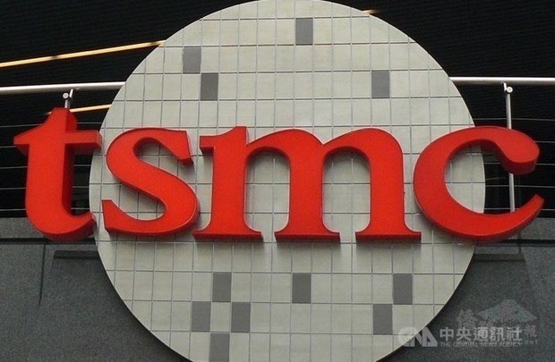 Photo courtesy of CNA