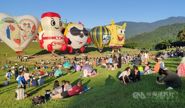 Photo courtesy of CNA