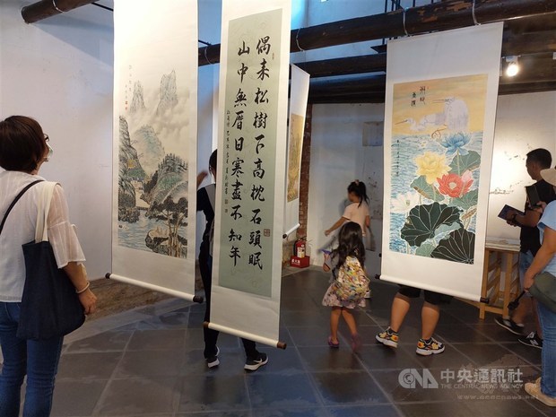 Photo courtesy of CNA