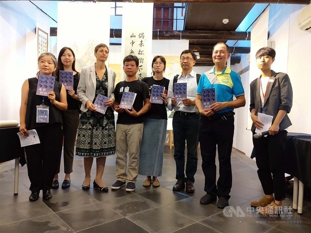 Photo courtesy of CNA