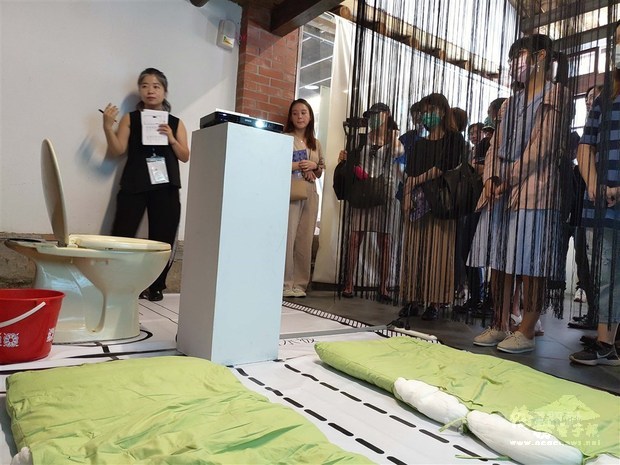 Photo courtesy of CNA