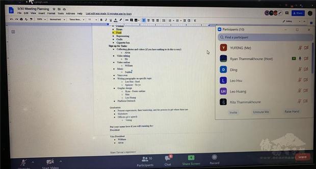 The FASCA members in Portland took the online lesson to plan and divide the work for recruitment of FASCA members.