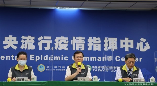CECC spokesman Chuang Jen-hsiang (center). Photo courtesy of the CECC