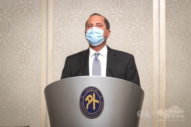 United States Secretary of Health and Human Services Alex Azar／Photo courtesy of CNA