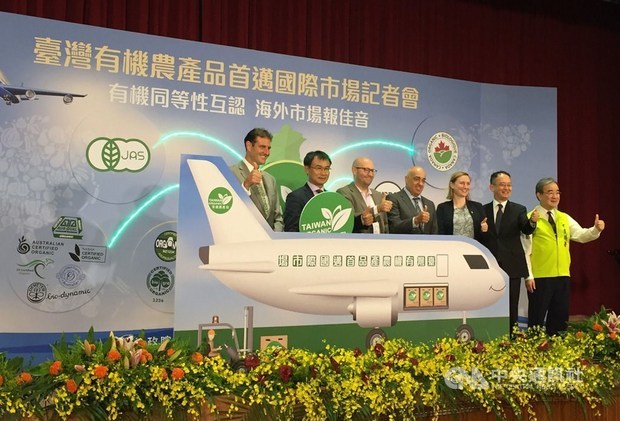 Photo courtesy of CNA