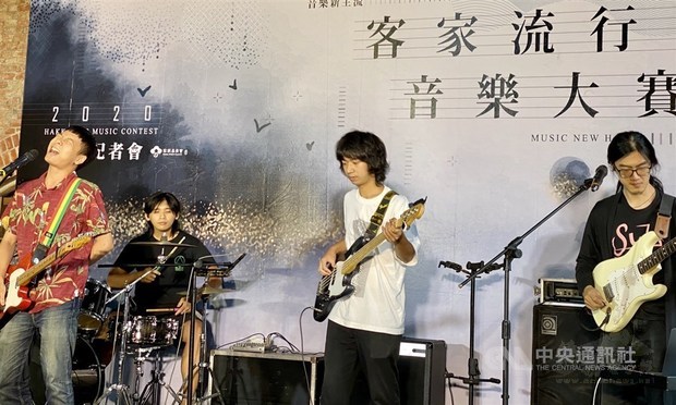 Hakka rock band Siàu-lú khah-lah performs at a press conference in Taipei on Tuesday/Photo courtesy of CNA