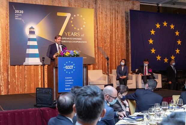 President Tsai attends 2020 Europe Day Dinner