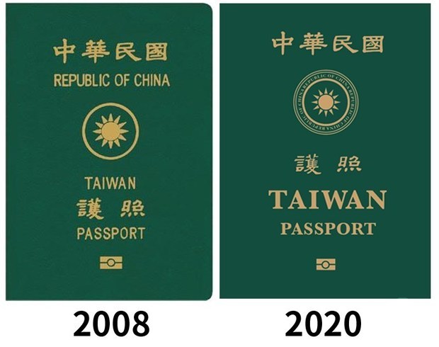 Image courtesy of MOFA