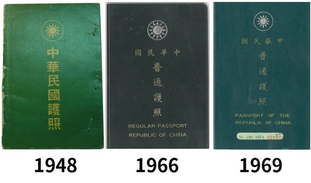 Image courtesy of MOFA