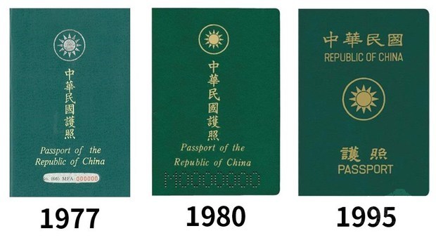 Image courtesy of MOFA