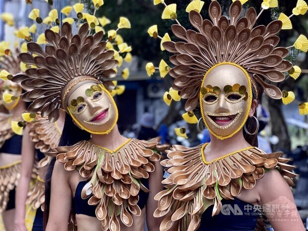 Taipei Masskara Festival./ Photo courtesy of CNA