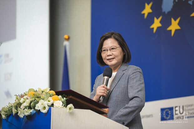 President Tsai Ing-wen addresses the EU Investment Forum 2020.