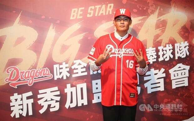 Wang Wei-chung./ Photo courtesy of CNA