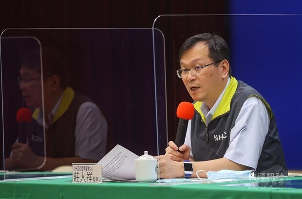 CECC spokesman Chuang Jen-hsiang./ Photo courtesy of CNA