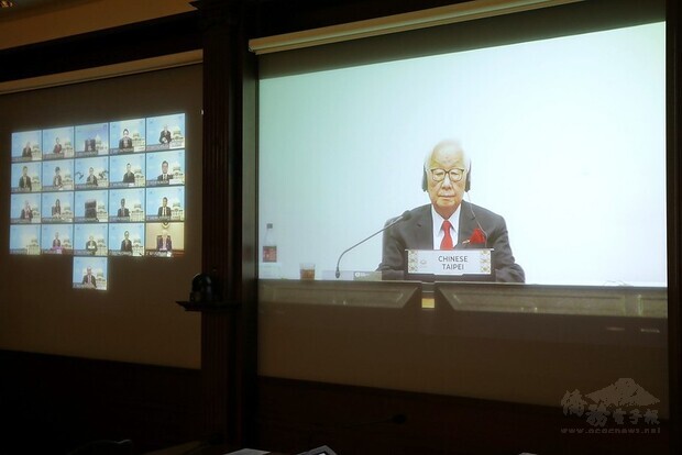 The 2020 AELM is the first one to be conducted via  videoconferencing since APEC’s founding.