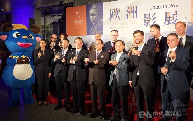 Filip Grzegorzewski (front, second right), head of the European Economic and Trade Office, European and Taiwanese officials at the opening ceremony. CNA photo Nov. 26, 2020