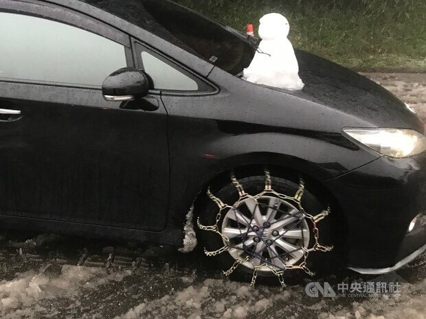 Yangmingshan in New Taipei. CNA photo Jan. 8, 2021