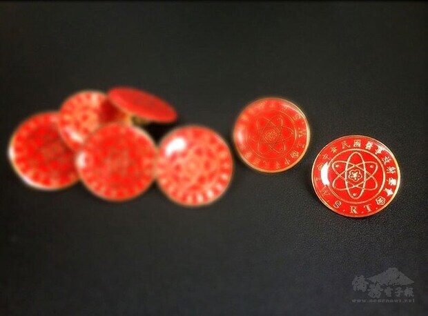 Photo from TAMRT's Facebook page facebook.com/twsrt