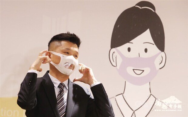 CNA photo Jan. 21, 2021